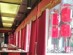 -小龙翻大江文化火锅(太古里店)