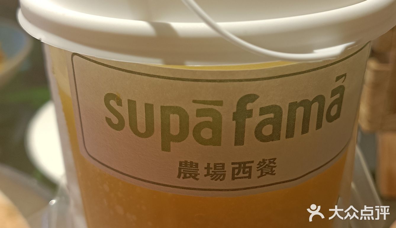 餐厅就在保利广场的六楼，有个电梯直达六楼