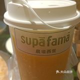 餐厅就在保利广场的六楼，有个电梯直达六楼