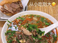 -老四烧饼铺(丽源路店)