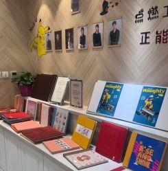 -爱儿美儿童摄影(奥森公园店)