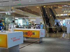 -OPPO服务体验中心(天津和平区天河城店)
