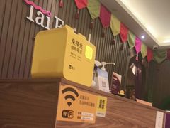 -泰享受·泰式按摩·SPA(海珠广纸店)