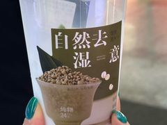 -炖物24章·顺时轻养茶(杭州大厦店)
