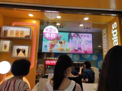-麦当劳(民盈·国贸城店)