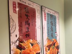 -福苗小骆驼烧烤(大唐不夜城店)