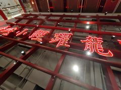 -大鸭梨烤鸭·北京菜(南小街/南苑店)