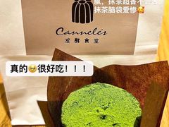 -发酵食堂(屏风街店)
