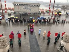 -开封府