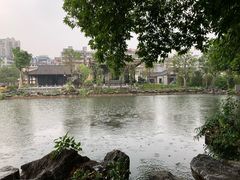 -梁园