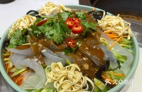 Mom's Big Glass Noodles