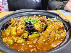 咸鱼茄子煲-金翠河烧鹅粤式茶餐厅(龙湖三千集天街店)