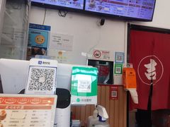 -吉祥馄饨(上海斜土店)