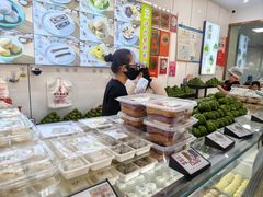 -许阿姨糕团店(南京总店)