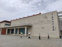 -南湖湿地公园