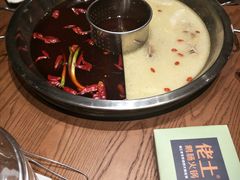 -佬土鹅肠火锅(解放路店)