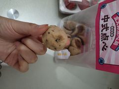 -盒马鲜生(枣园路店)