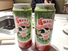 -海底捞火锅(吴中路店)