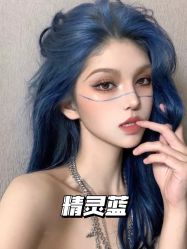 -藤野造型烫发染发