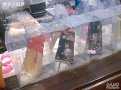 礼品装的巧克力高跟鞋-榖屋house of flour(张江首店)