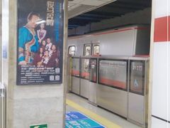 -军事博物馆(地铁站)