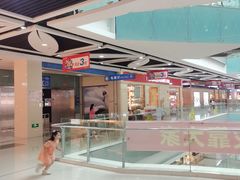 -深圳华盛奥特莱斯(华南一道店)