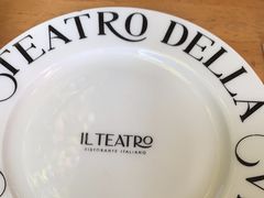 -IL TEATRO 精品意大利餐厅