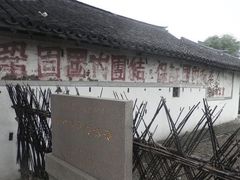 -上海青龙寺