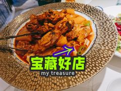 -阿里疆Alijiang·丝路美食·异域风情·清真(长楹天街店)