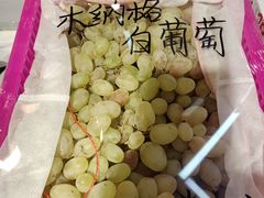 -嘿嘛仓储购(华明店)