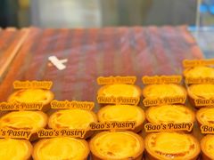 -鲍师傅糕点(青年汇店)