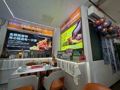 -嗨辣小聚·盘锦河蟹·海鲜烧烤龙虾(盘锦十年好店)