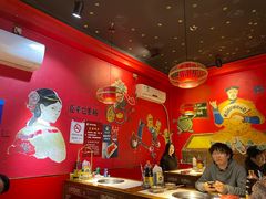 大堂-老天桥蛙炉火锅(姑苏总店)