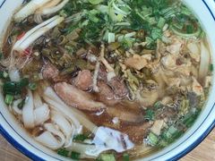 -虎子面粉馆(五一东村店)