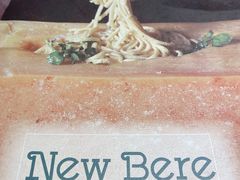 -新贝乐意大利餐厅(苏州中心店)