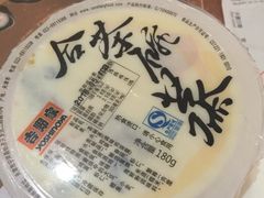 -吉野家(华联商厦店)