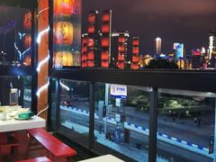 -桃花沅火锅(长嘉汇江景店)