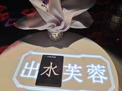 -三号码头罗氏虾小馆