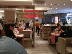 大堂-西贝(上海中心店)
