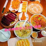 杭州三墩新天地 特色小吃赶紧吃起来 