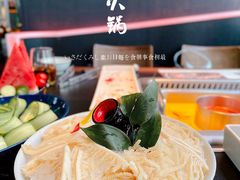 -大隐·成都火锅Bistro(合生麒麟新天地店)