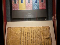 -张掖大佛寺景区