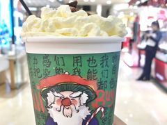幽兰拿铁-茶颜悦色(嘉顿一楼吉时赏味游园会店)