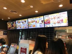 -肯德基(泉州东街店)