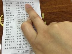 -胖太太四川麻辣排骨串(镇江路分店)