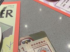 -椰小鸡·琼州糟粕醋(美兰缤纷城店)