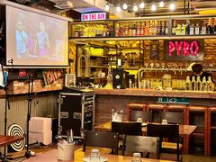 -火鬼 PYRO(五道口店)