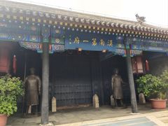 -内蒙古将军衙署博物院