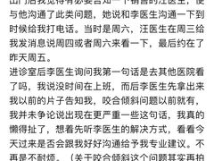 -凯德广场(西城店)