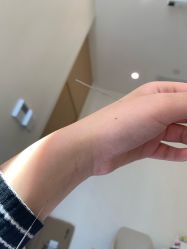 -唯儿诺儿童医院·儿科·眼科·口腔(金桥店)